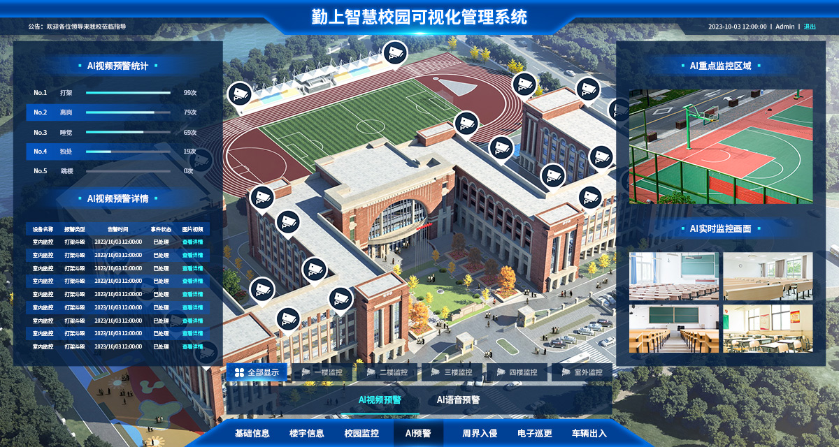 Stake(�й���)�ٷ���վ