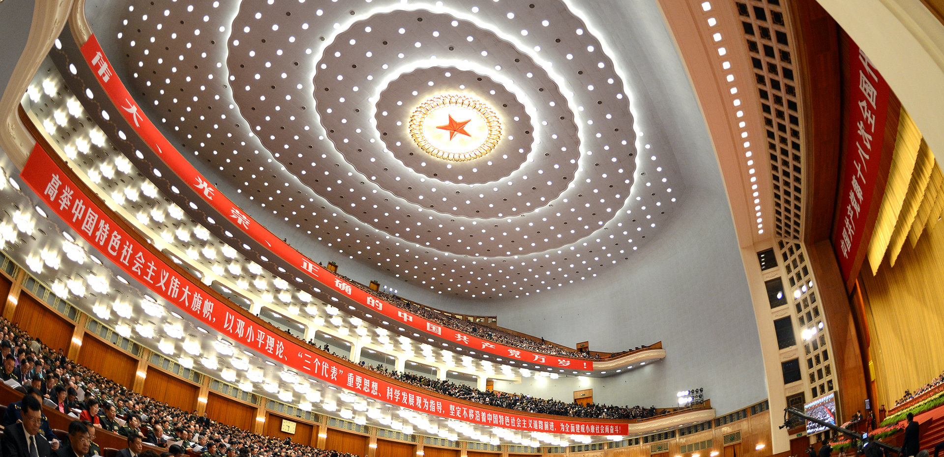 Stake(�й���)�ٷ���վ